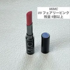 MIMC ミネラルルージュ 09 フェアリーピンク 残量9割以上のサムネイル