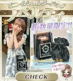 Item thumbnail for item 2155ca45-a78c-4eaa-9466-34eb3da10288