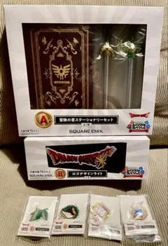 ドラゴンクエストVII 一番くじ 石版と魔王 ラストワン賞 - メルカリ