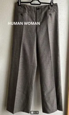 humanwoman