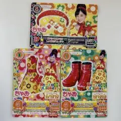 アイカツカード　橋本環奈スペシャルコラボレトロイエローワンピース アイカツカード 橋本環奈 スペシャルコラボレトロイエローワンピ