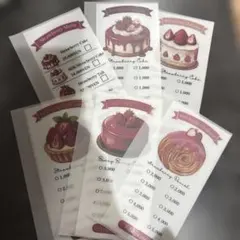 Ｐａｎｄｏｒａ様 リクエスト 2点 まとめ商品