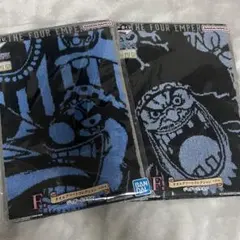 ワンピース　1番くじ　タオル