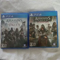 アサシン・クリード・ユニティ&シンジケート　2本セット