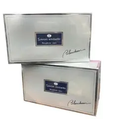 2個》ニナファーム サヴォン アンベリール ブランシュール 150g 洗顔