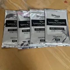 ビルディバイド