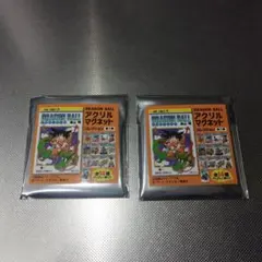 Item thumbnail for item cb48e554-4451-44f9-8a5f-e75f39203090