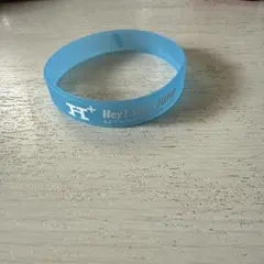Hey! Say! JUMP H+ 伊野尾慧 ラバーバンド 青 - メルカリ