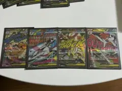 ポケモンカード メガドリーム MA まとめ売り 4枚セット