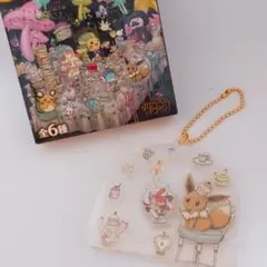 アクリルチャームコレクション*イーブイ