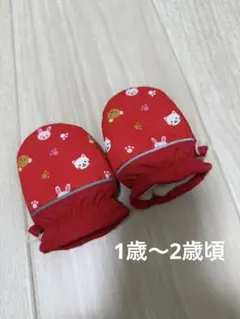 Item thumbnail for item 802b8ff0-a578-4667-bf3b-9de9876ab133