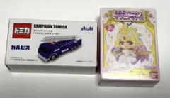 トミカ カルピス レスキューカー プリキュアマスコット2