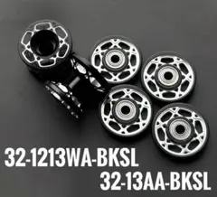 加工ローラー 2段ローラー 13㎜ローラー 正規品 ミニ四駆 Mini 4WD 加工ローラー 2段ローラー 13㎜ローラー 正規品 ミニ四駆 Mini 4WD