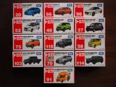 2026年最新】トミカ 廃盤の人気アイテム - メルカリ