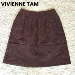 2025年最新】Vivienne tam スカートの人気アイテム - メルカリ
