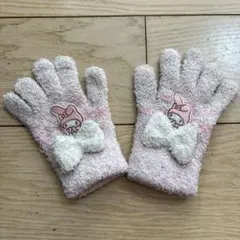 Item thumbnail for item 4ece3d97-1456-4383-af79-9a5aee836d1c