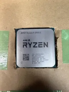 2025年最新】ryzen 5900xの人気アイテム - メルカリ