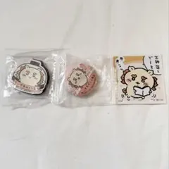 ちいかわ シーサー くら寿司 グッズセット