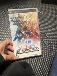 2026年最新】PSP ファイナルファンタジータクティクス 獅子戦争の