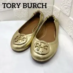 TORY BURCH トリーバーチ フラットシューズ ゴールド レザー ロゴのサムネイル