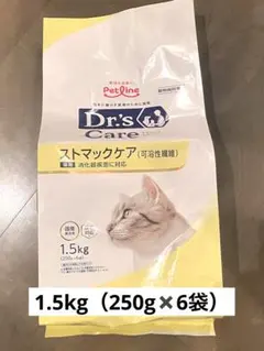 ペットライン ドクターズケア 猫用ストマックケア 可溶性繊維 1.5kg