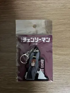 チェンソーマン TSUTAYA アクリルキーホルダー 天使の悪魔