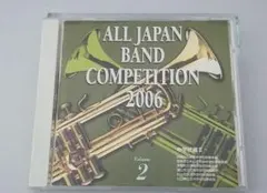 Item thumbnail for item c1230d48-b3d0-4c1e-9f2c-2bd680e2537d