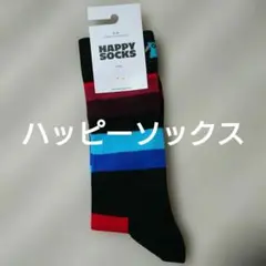 ハッピーソックス ソックス
