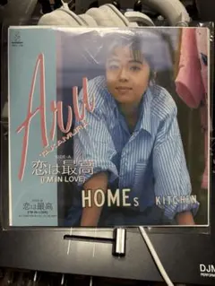 オリジナルですが】LP 高村亜留 / ARU FIRST □盤良□レンタル落