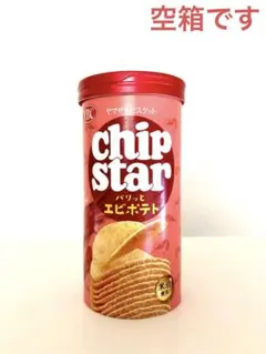 Item thumbnail for item e6c29ddf-7b1d-4fce-b16f-bebb1d8eaaff