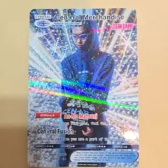 CEN+RAL TOUR 勢喜遊 トレカ　King Gnu新潟のサムネイル