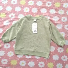 【新品・タグ付き】デイリーライン 長袖トレーナー 90 黄緑 秋冬