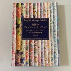 Item thumbnail for item 8d889c0d-4b7e-4295-bb4b-4ccd19bd740f