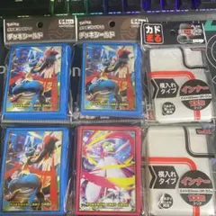 ポケモンカード デッキシールド スリーブ まとめ売り 6個セット 新品未使用品