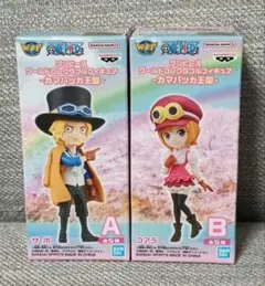 【新品未使用】 匿名配送 ワンピース ワーコレ カマバッカ王国 サボ コアラ