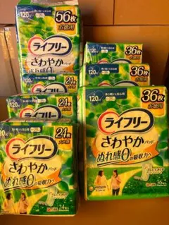K342【ライフリー】さわやかパッド長時間・夜でも安心用 48枚入×7袋