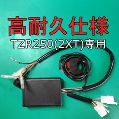 OSR-CDI R1-Z(3XC)専用 動作確認済み 商品保証あり OSR-CDI R1-Z(3XC)専用 動作確認済み 商品保証あり - メルカリ