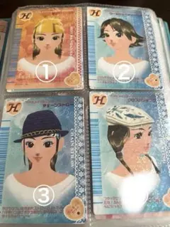 オシャレ魔女ラブandベリー カードまとめ売り