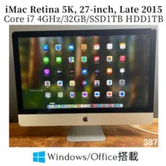 【引っ越しのため早期売却希望！】iMac 2015 late 27インチ 2TB Apple iMac 27” Retina 5k - 16 GB 2 TB Fusion Drive late 2015