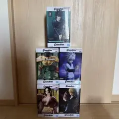 グランディスタ