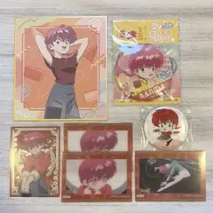 らんま1/2 らんま グッズ まとめ売り