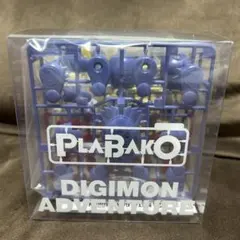 デジモン メタルガルルモン PLABAKO プラバコ プラモデル
