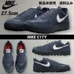 NIKE C1TY 27.5cm 新品未使用 箱なし