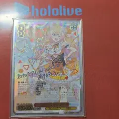 【PSA10】2021 ヴァイス オレンジ担当 桃鈴ねね T112 サイン入り 買取相場】-ヴァイス-(サイン)オレンジ担当 桃鈴ねね(SP)(HOL