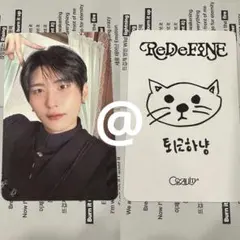 Cravity サノク　トレカ　ウォンジン　公開放送 masterpiece CRAVITY ウォンジン トレカ サノク ミペン ReDeFINE - メルカリ