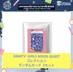 2025年最新】写真・チェキの人気アイテム - メルカリ