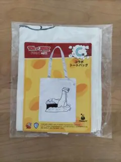トムとジェリー　Happyくじ　C賞トートバック