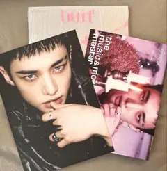 Stray Kids DOiT ITver. ヒョンジン