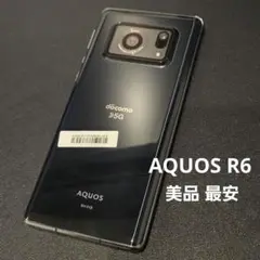 AQUOS R6 SH-51B ブラック ドコモ アクオス 中古美品
