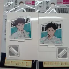 ハイキュー アクリルスタンド 及川徹 岩泉一